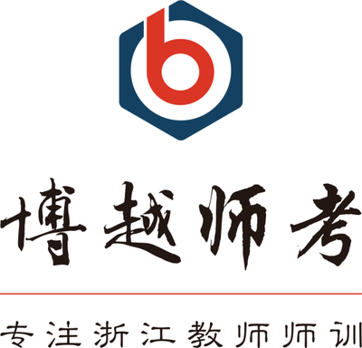浙江博越教育科技 以圖書為載體，賦能智慧教育新生態