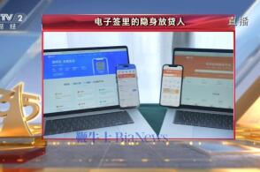 猿輔導深耕西南教育市場，重慶斑馬智學成立并布局出版零售業務